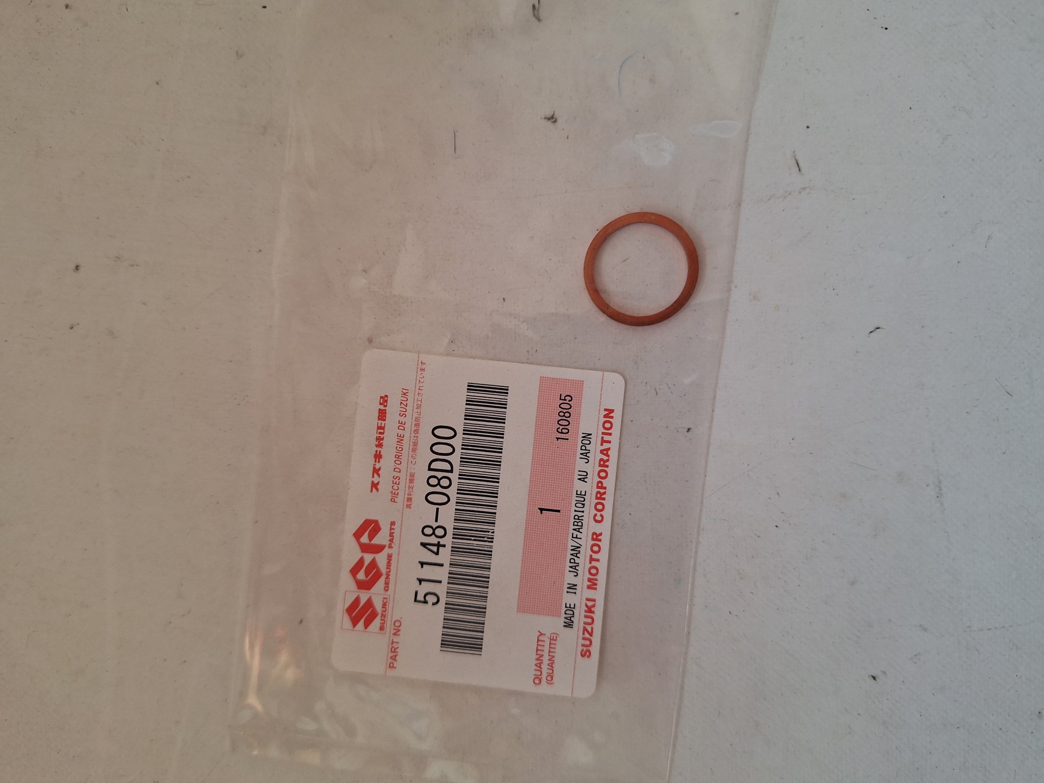 Picture of SUZUKI  DICHTUNG  51148-08D00